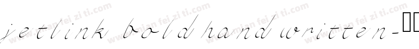 jetlink boldhandwritten字体转换